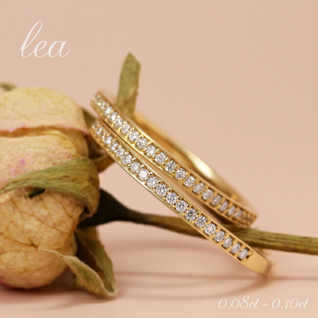 楽天市場】K18 K10 PT フチあり ハーフ エタニティリング 天然