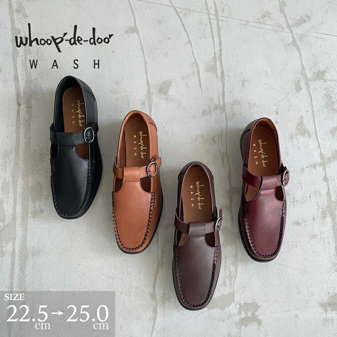 楽天市場】フープディドゥ ローファー ぺたんこ ストラップ whoop'-de