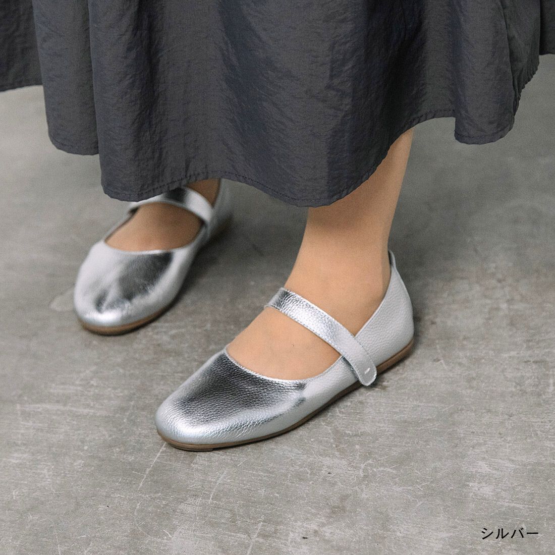 楽天市場】ハチ HACHI フラットシューズ メリージェーン 大人女性 本革