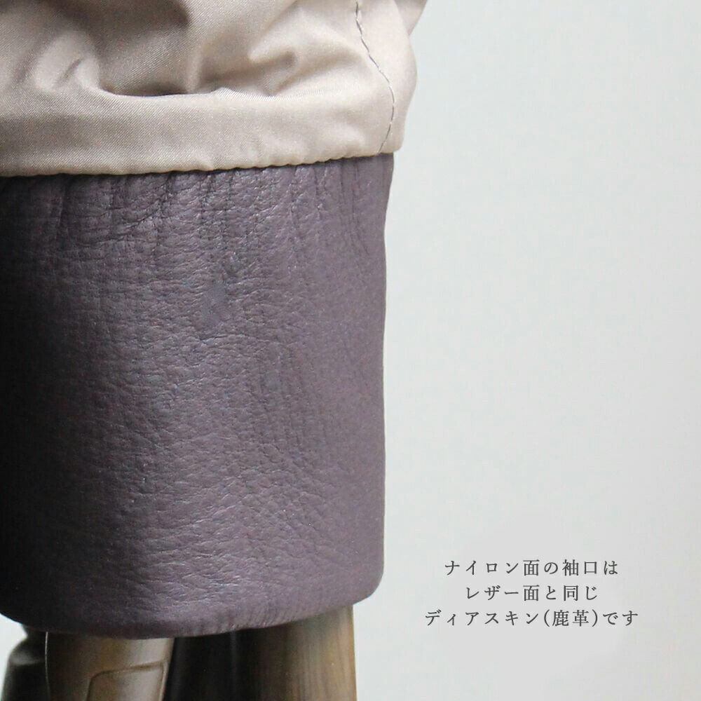 楽天市場】SERAPHIN (セラファン)レザーコート メンズ カジュアル