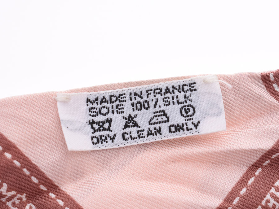 楽天市場】エルメス ツイリー ボルデュック リボン柄 ピンク系/茶系