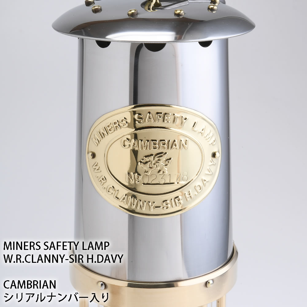 楽天市場】マイナーランプ SSステンレス 真鍮 カンブリアンマイナー