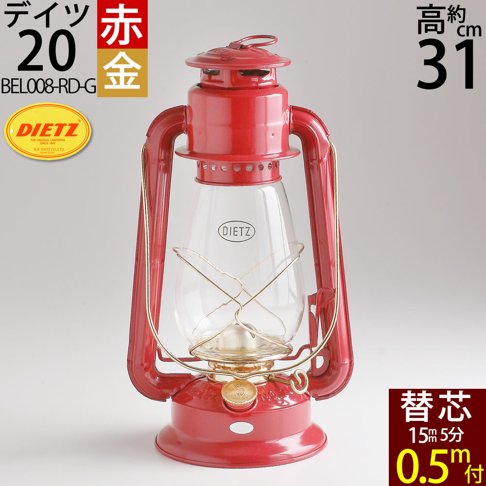 楽天市場】正規輸入品 昔から変わらぬ伝統的なデイツの赤 デイツ20