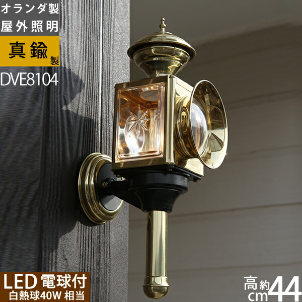 楽天市場】 8104 LED 【レトロなフュラメントタイプLED電球吊り