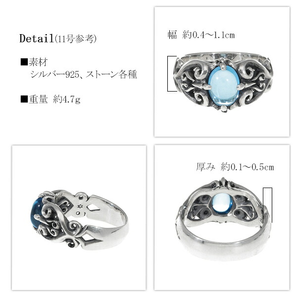 楽天市場】マジェスフィッセン 選べる11種 シルバー ストーン