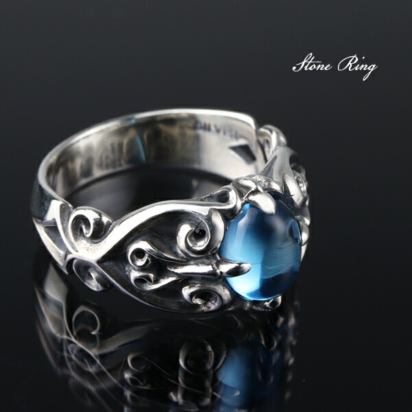 楽天市場】マジェスフィッセン 選べる11種 シルバー ストーン