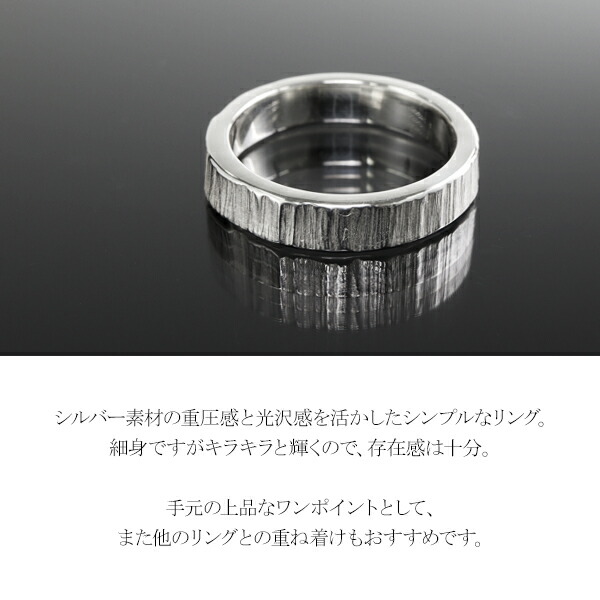 楽天市場】マジェスフィッセン シルバーリング 925 メンズ 1〜25号
