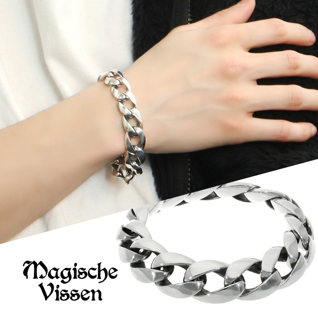 楽天市場】喜平 チェーンブレスレット ブレスレット シルバー 925 腕輪