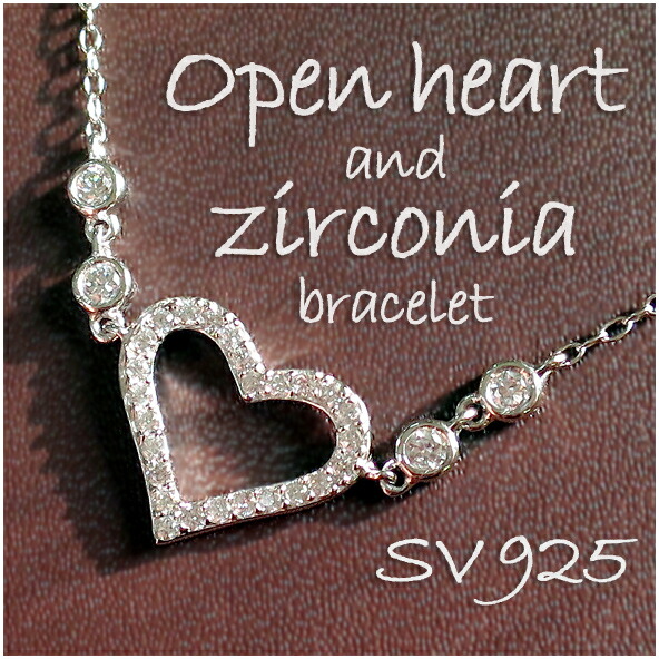楽天市場】オープンハート ラインストーン シルバーブレスレット 16.5