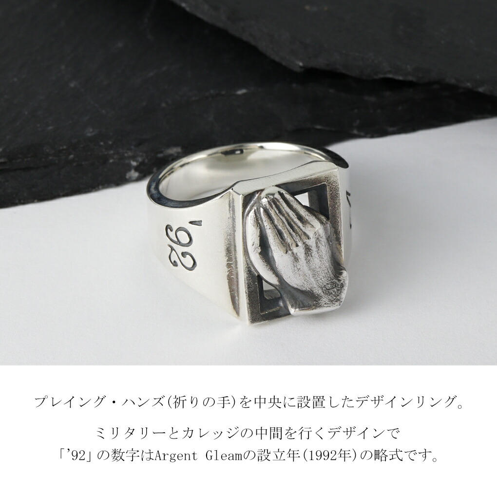 楽天市場】ArgentGleam アージェントグリーム プレイングハンズ