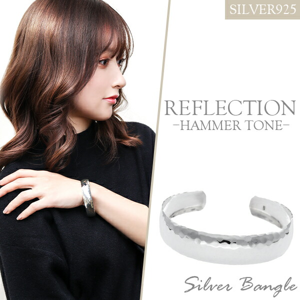 楽天市場】槌目 シルバーバングル 幅1.4cm シルバーアクセサリー