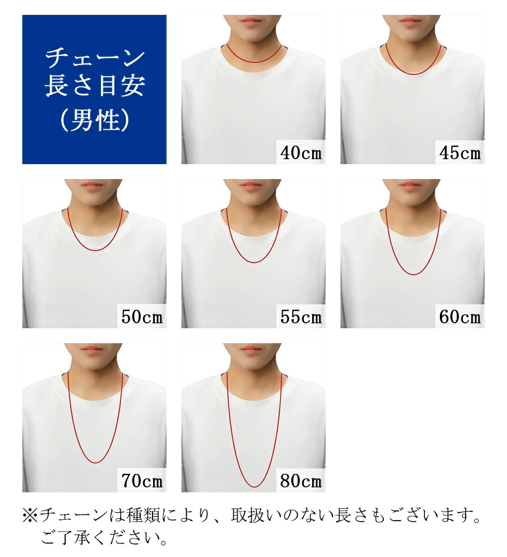 楽天市場】ゴールド チェーン ネックレス 喜平 幅約2.8mm 55cm