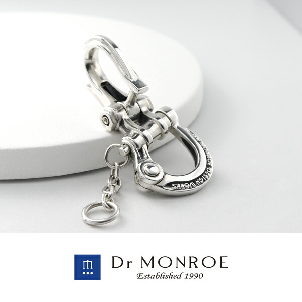 楽天市場】Dr MONROE ドクターモンロー シルバーキーホルダー スチーム
