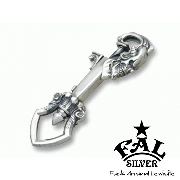 楽天市場】F.A.L スウィルギミックフック キーチェーン トランプ