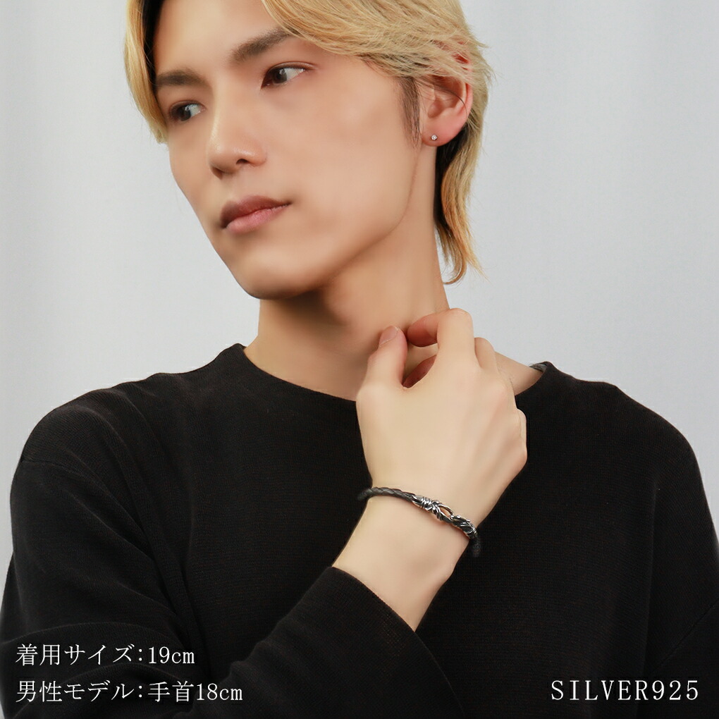 楽天市場】GIGOR ジゴロウ クリプト シルバー レザー ブレスレット