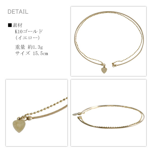 楽天市場】ピンキー&ダイアン カットボールチェーン K10 ゴールド