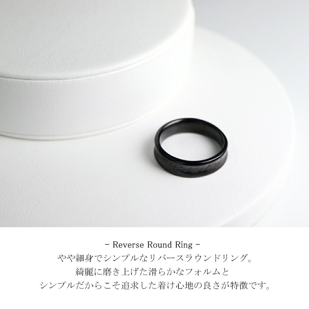 楽天市場】PUERTA DEL SOL リバースラウンド リング ブラック 7〜23号