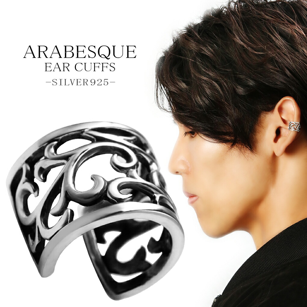 楽天市場】RAT RACE ラットレース フレアフックネックチェーン K 55cm