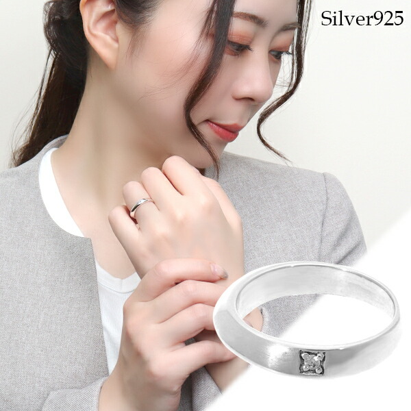 楽天市場】ウェーブ ジルコニア リング 9号 指輪 シルバー925 シルバー