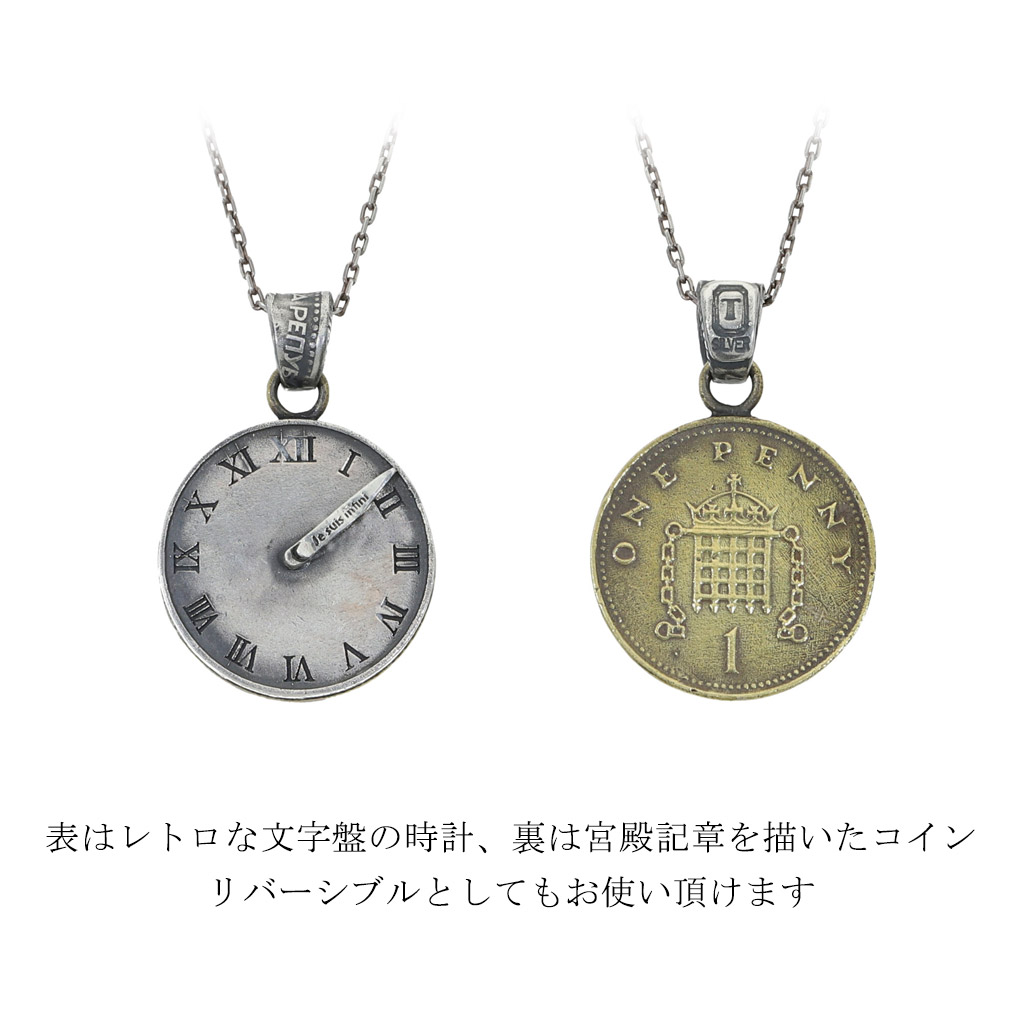 楽天市場】THEFT セフト アンティーク 時計 モチーフ コイン