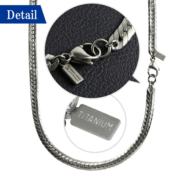 楽天市場】ファイテン 限定品 チタンネックレス 平喜平 幅5.5mm 40cm