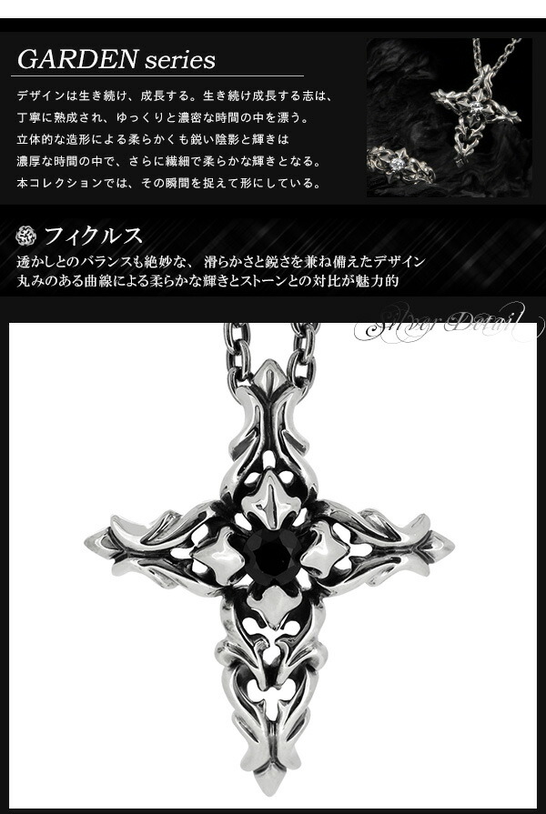 GIGOR フィクルスペンダント 未使用新品 アクアマリンカスタム 楽天