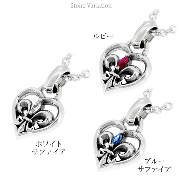 楽天市場】GRAN DEUR フルール ド リス ハート ストーン シルバー