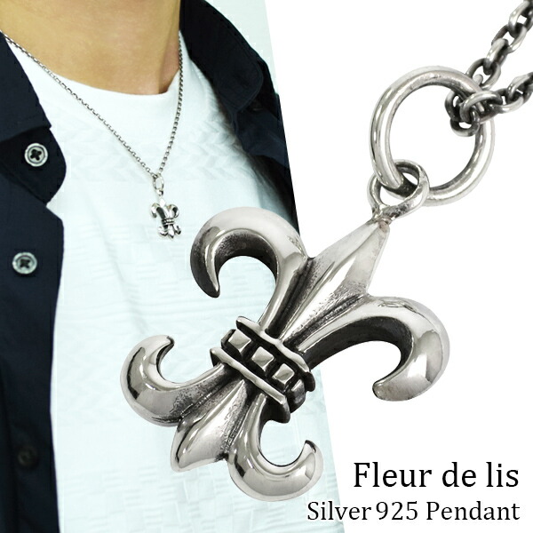 楽天市場】シンプル フルール ド リス シルバー ネックレス (チェーン