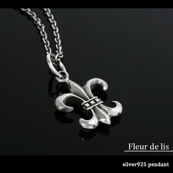 楽天市場】シンプル フルール ド リス シルバー ネックレス (チェーン