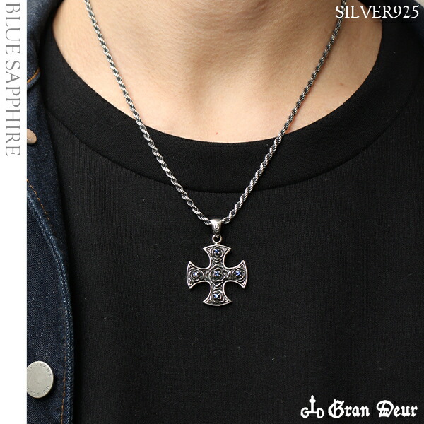 楽天市場】アイアン クロス ローズ シルバーペンダントトップ チェーン