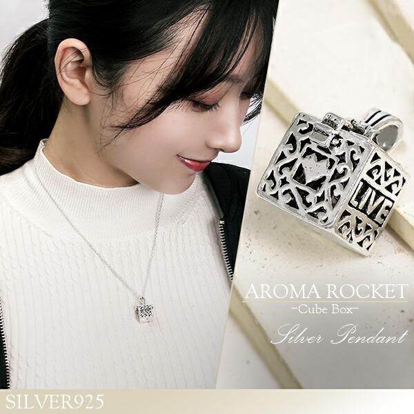 楽天市場】透かし レタード ボックス シルバー ネックレス (チェーン