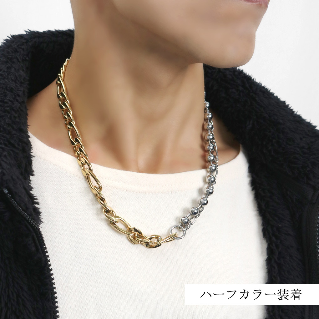 DIFFERENT シルバーネックレス53cm