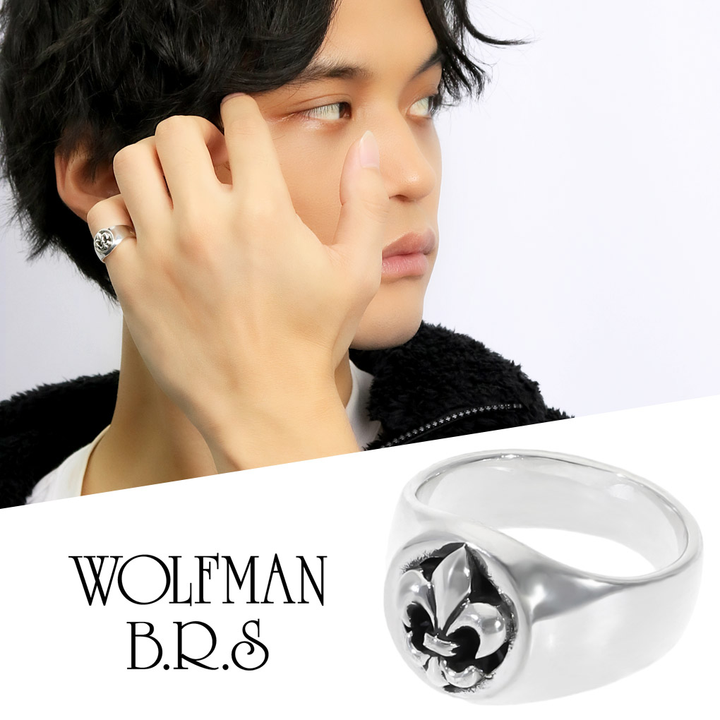 楽天市場】ウルフマン BRS フレアエンボス シルバー リング 指輪 9〜21