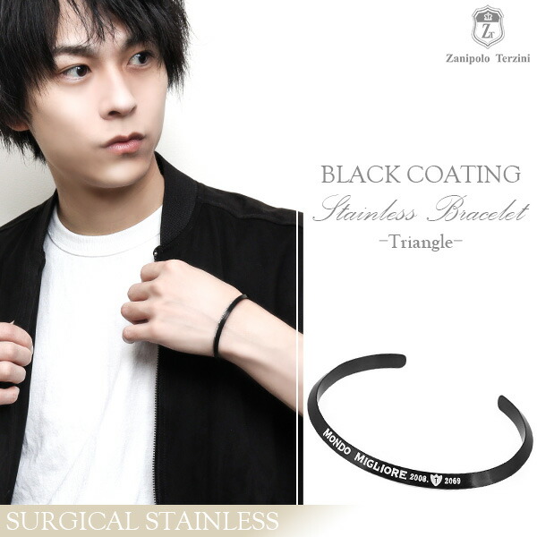 楽天市場】ザニポロタルツィーニ ブラック トライアングル サージカル