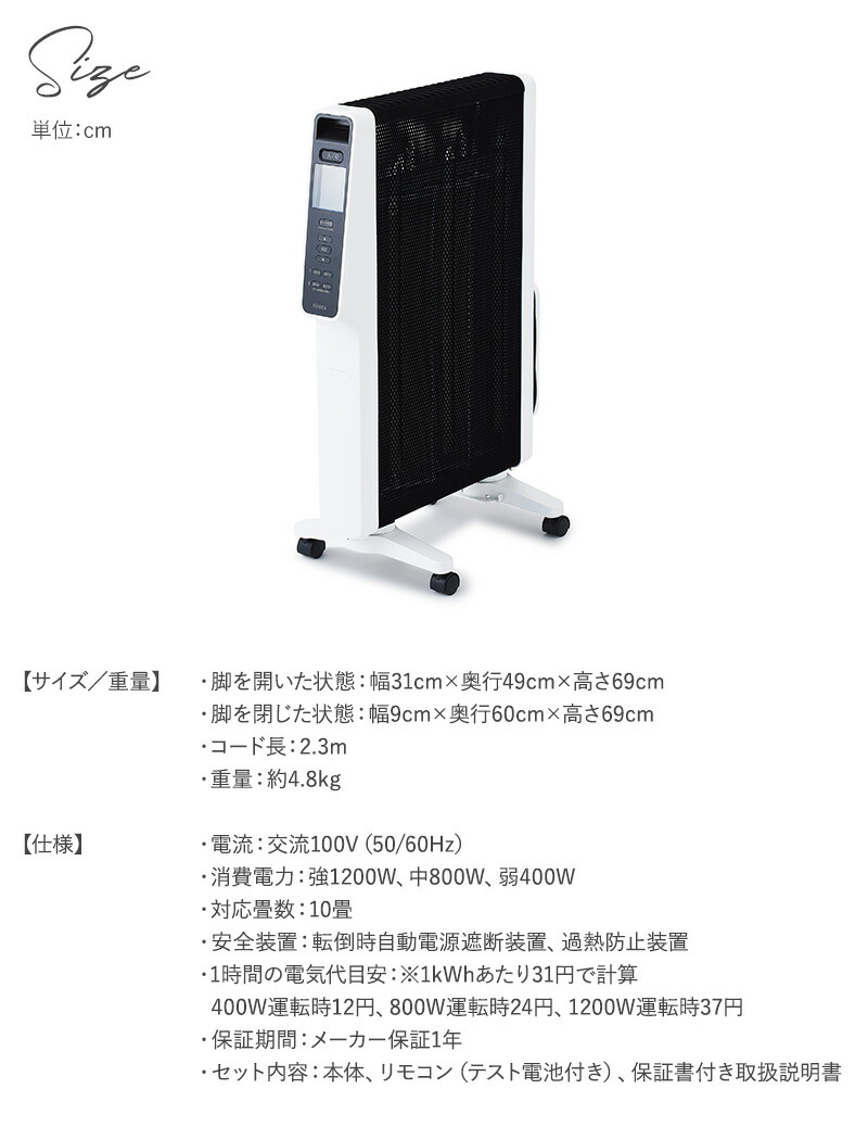 楽天市場】siroca シロカ 遠赤軽量ヒーター かるポカ SN-M351