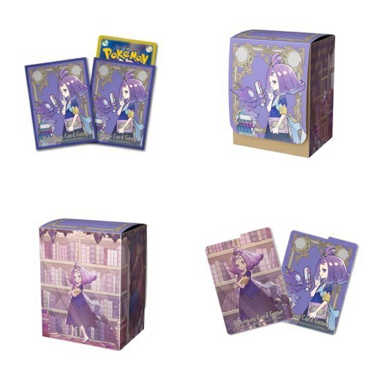 楽天市場】【新品・送料無料】ポケモンカードゲーム MEGA リーリエ