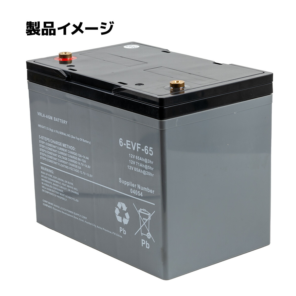 楽天市場】自走式電動スタッカー ハンドフォークリフト 最大積載1500kg