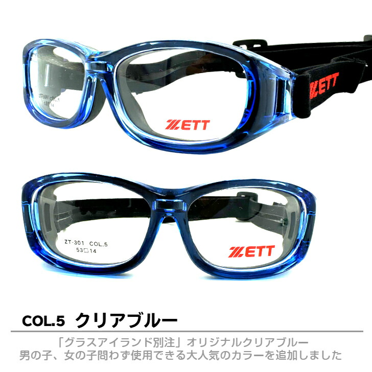 imgrc0098672571.jpg?fitin=720:720