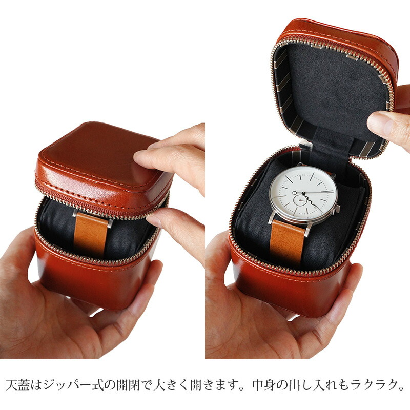 楽天市場】DUCT イタリアンレザー 腕時計ケース LA-855 時計 収納