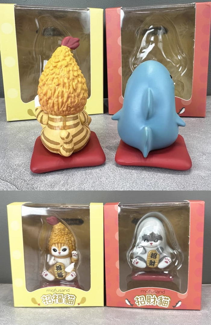 楽天市場】【LINEお友達登録で10%OFFクーポン】mofusand モフサンド