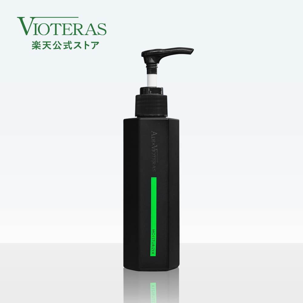 楽天市場】【公式 VIOTERAS×ADI 薬用Cモイスチャーライザー