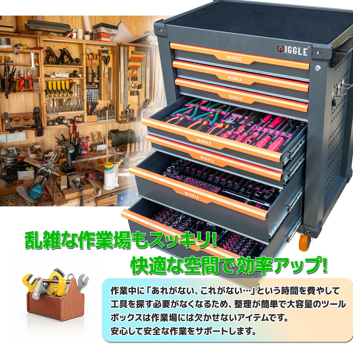 楽天市場】【レビュー投稿でフック2個プレゼント】【営業所止め】7段