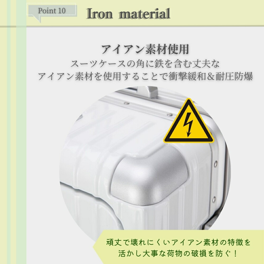 楽天市場】2024年新モデル リベティ 多機能スーツケース キャリー