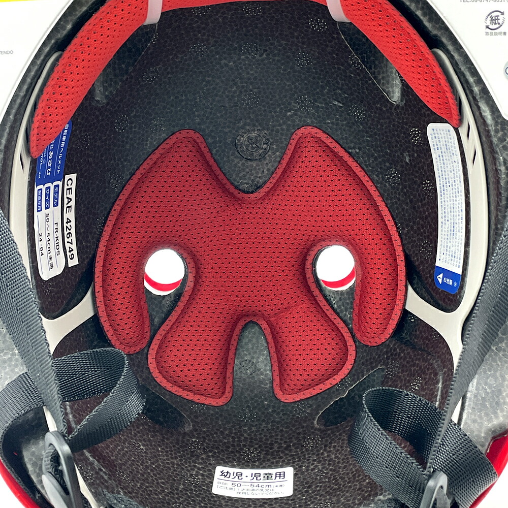 sale】BurtonキッズS撥水加工クリーニング済（ヘルメット要コメント