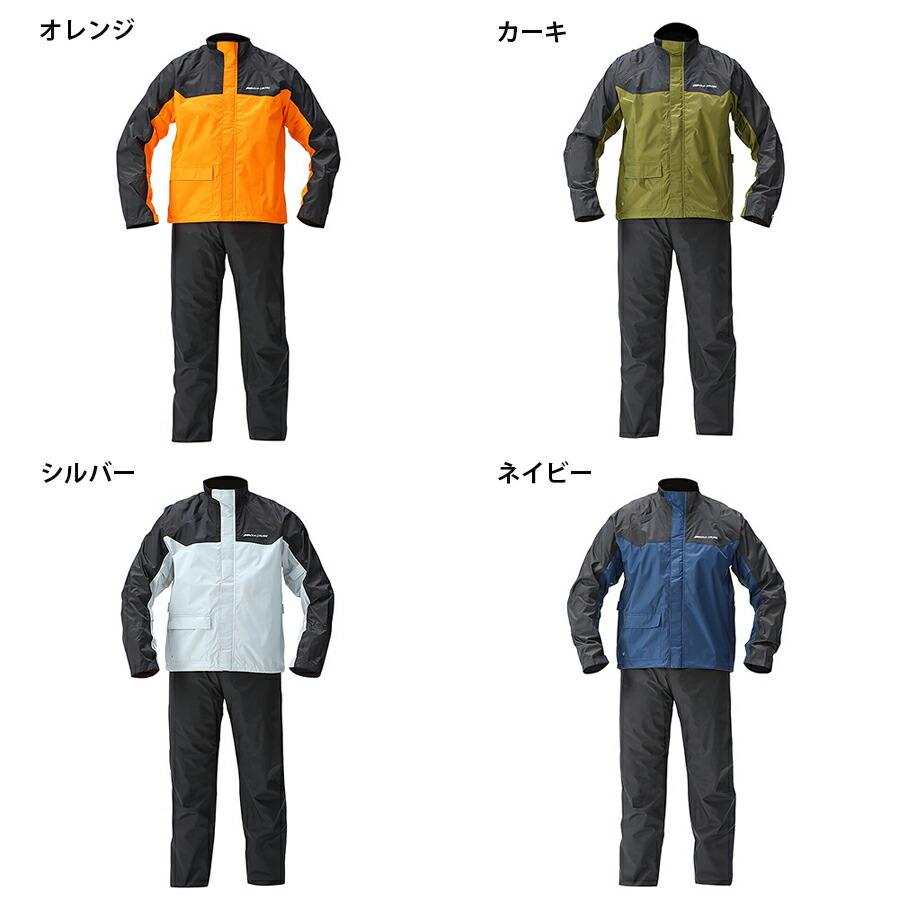 楽天市場】【ヤマハ(YAMAHA)】 YAR30 サイバーテックスII ダブルガード