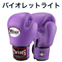 楽天市場】【シングルカラーA】ツインズ ボクシング グローブ 【国内
