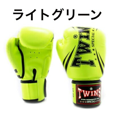 楽天市場】【タイの現地在庫より取り寄せも可能】Twins ツインズ