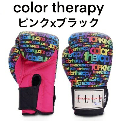 楽天市場】【TOP KING x ELLE コラボモデル】 トップキング ボクシング