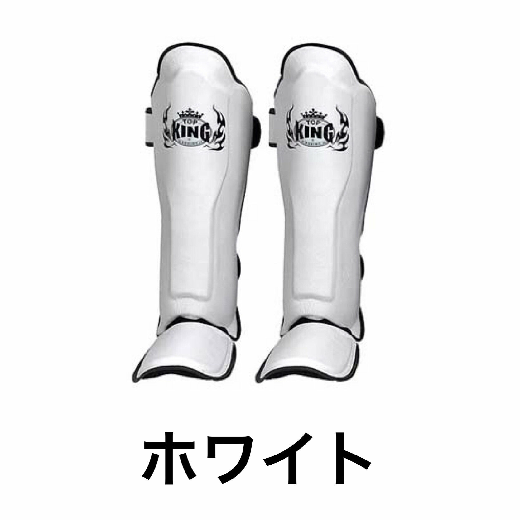 楽天市場】【送料無料】TOP KING トップキング レッグガード