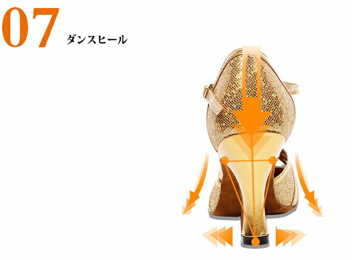 楽天市場】社交ダンスシューズ 女性 シューズ 大きいサイズ ハイヒール